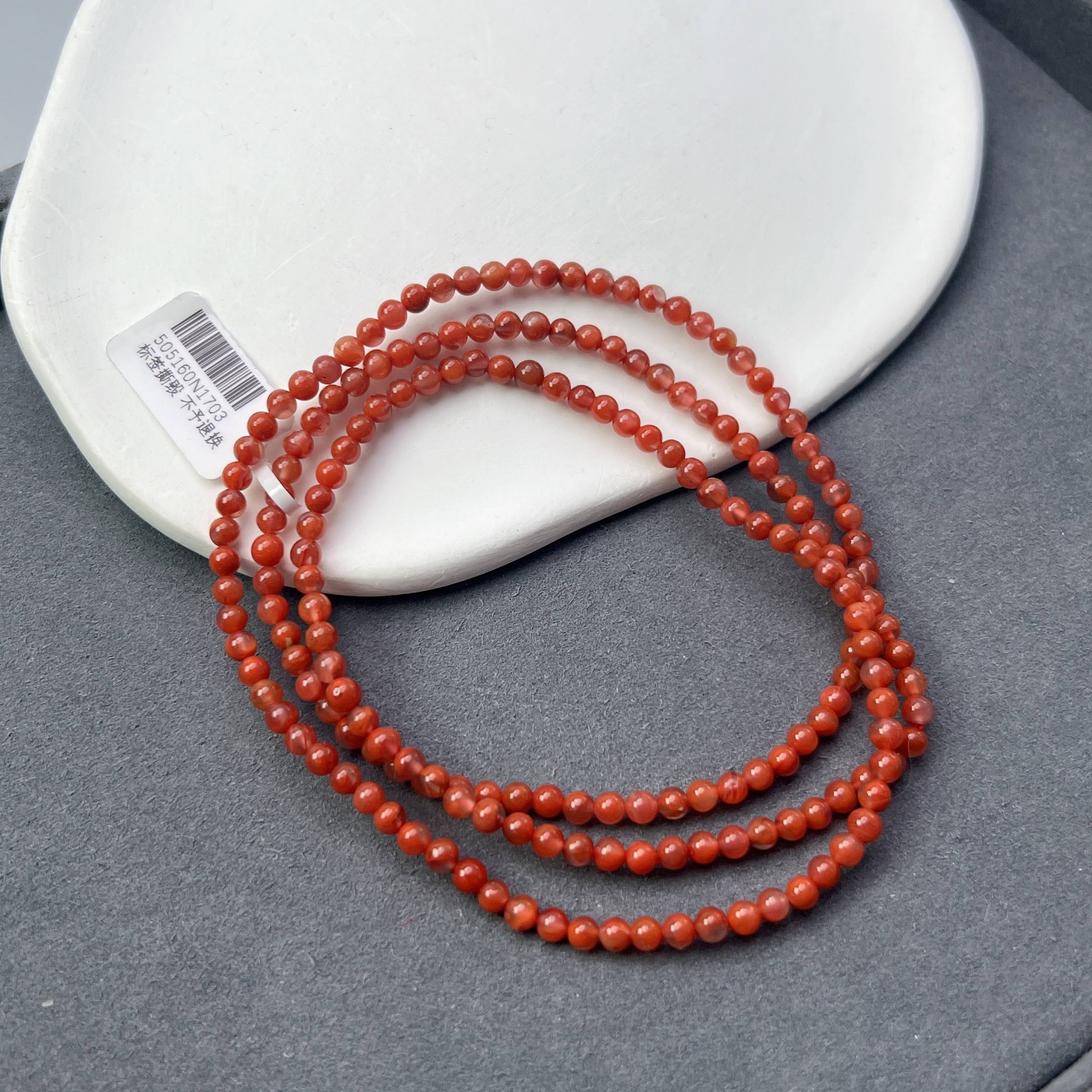 冰飘火焰纹南红玛瑙圆珠长链4mm+