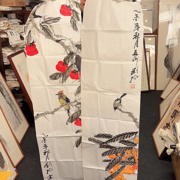 正***言国画手绘作品欣赏137