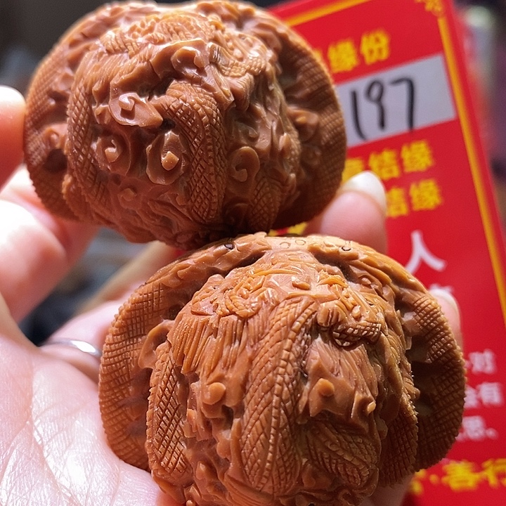 把件文玩核桃核桃核桃