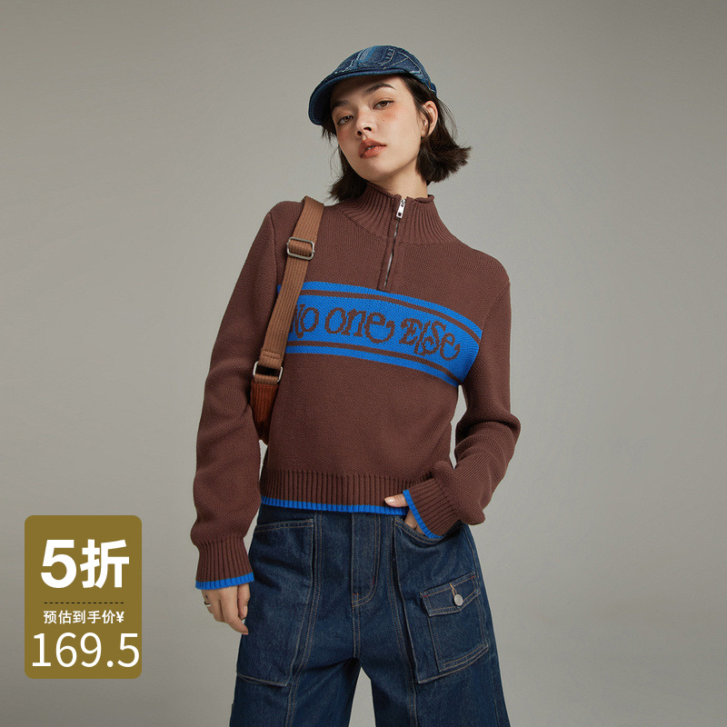 NO ONE ELSE美式复古女装冬季撞色提花设计长袖套头短款针织衫