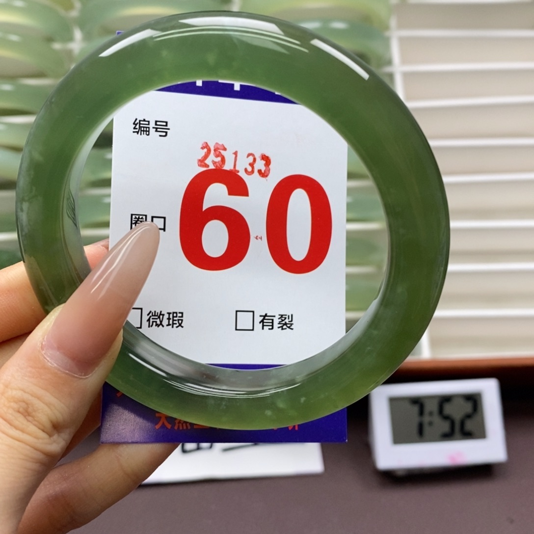 未镶嵌蛇纹石玉手镯