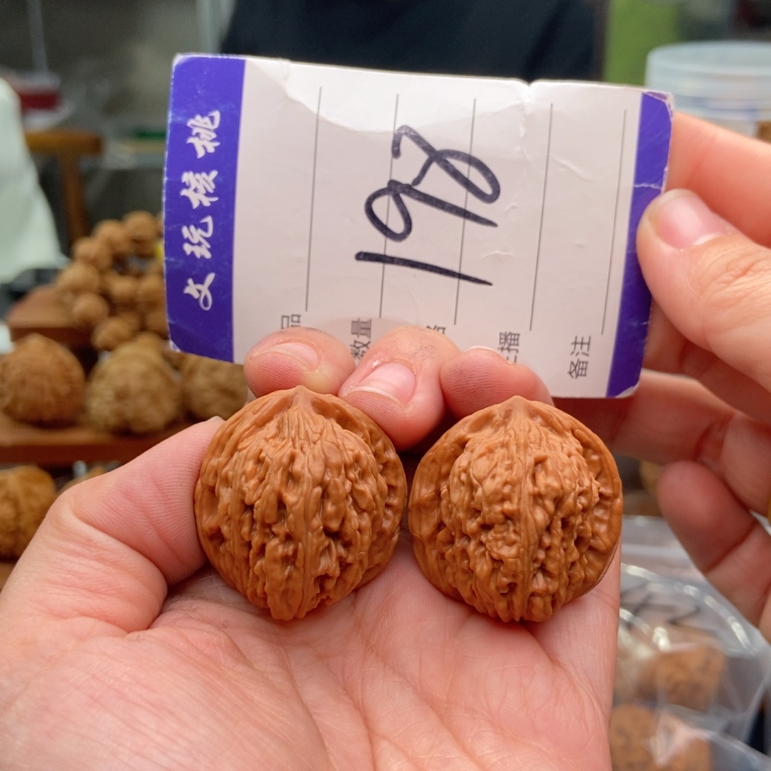 把件文玩核桃31楼子