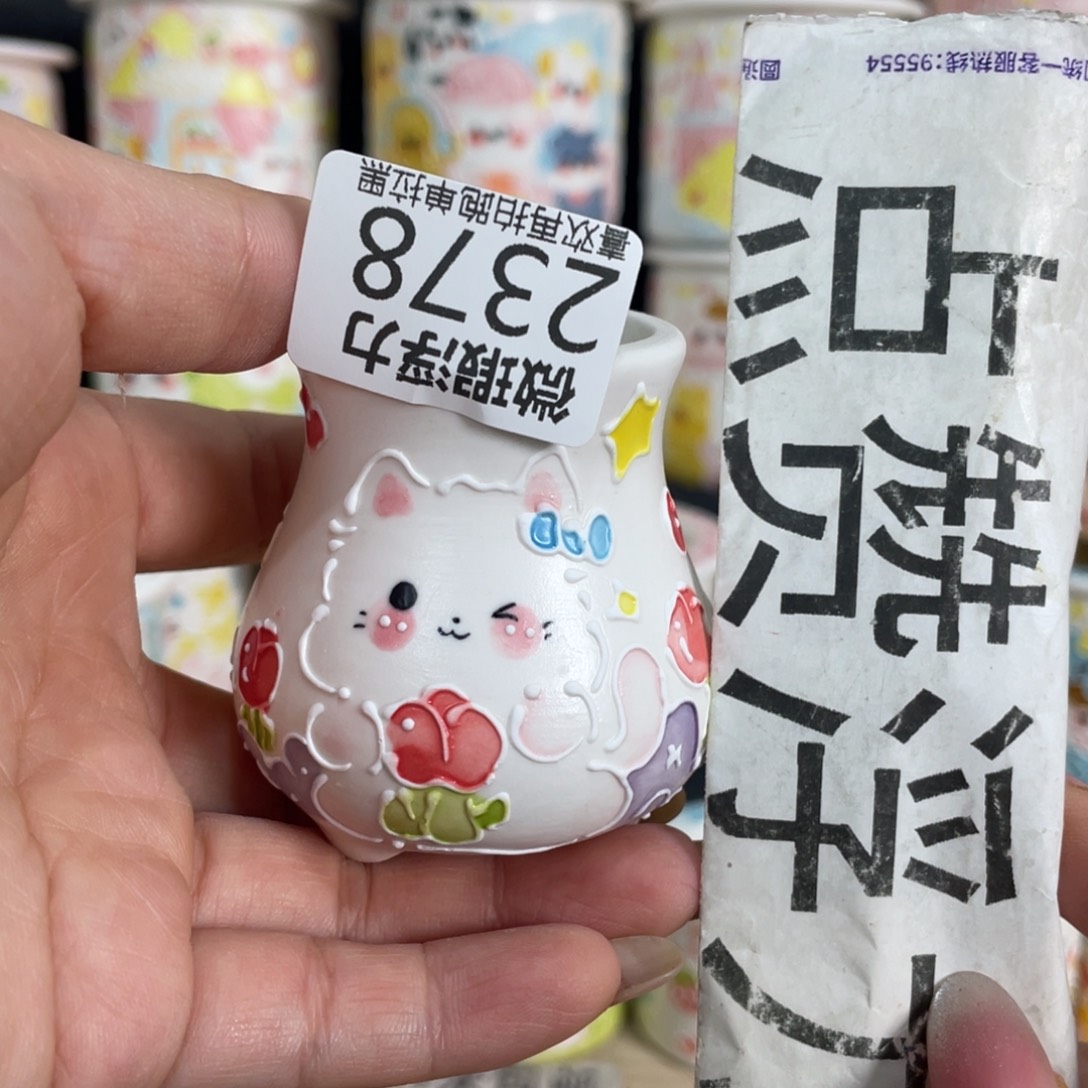 2378嘟嘟嘟嘟嘟嘟嘟嘟嘟嘟嘟