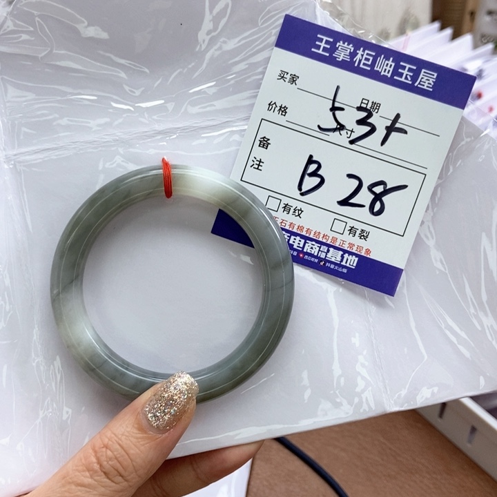 和田玉手镯手镯未镶嵌