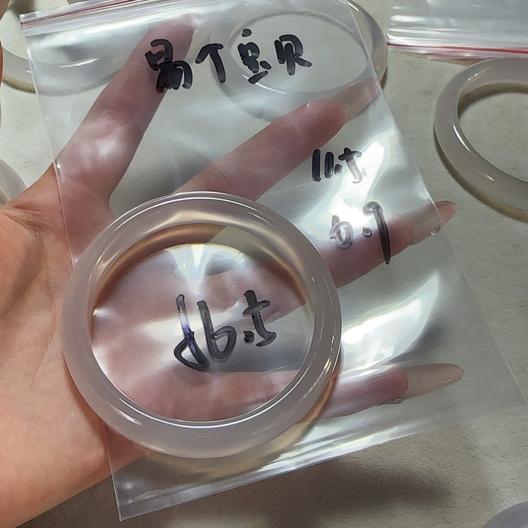 易***贝玛瑙/玉髓未镶嵌手镯