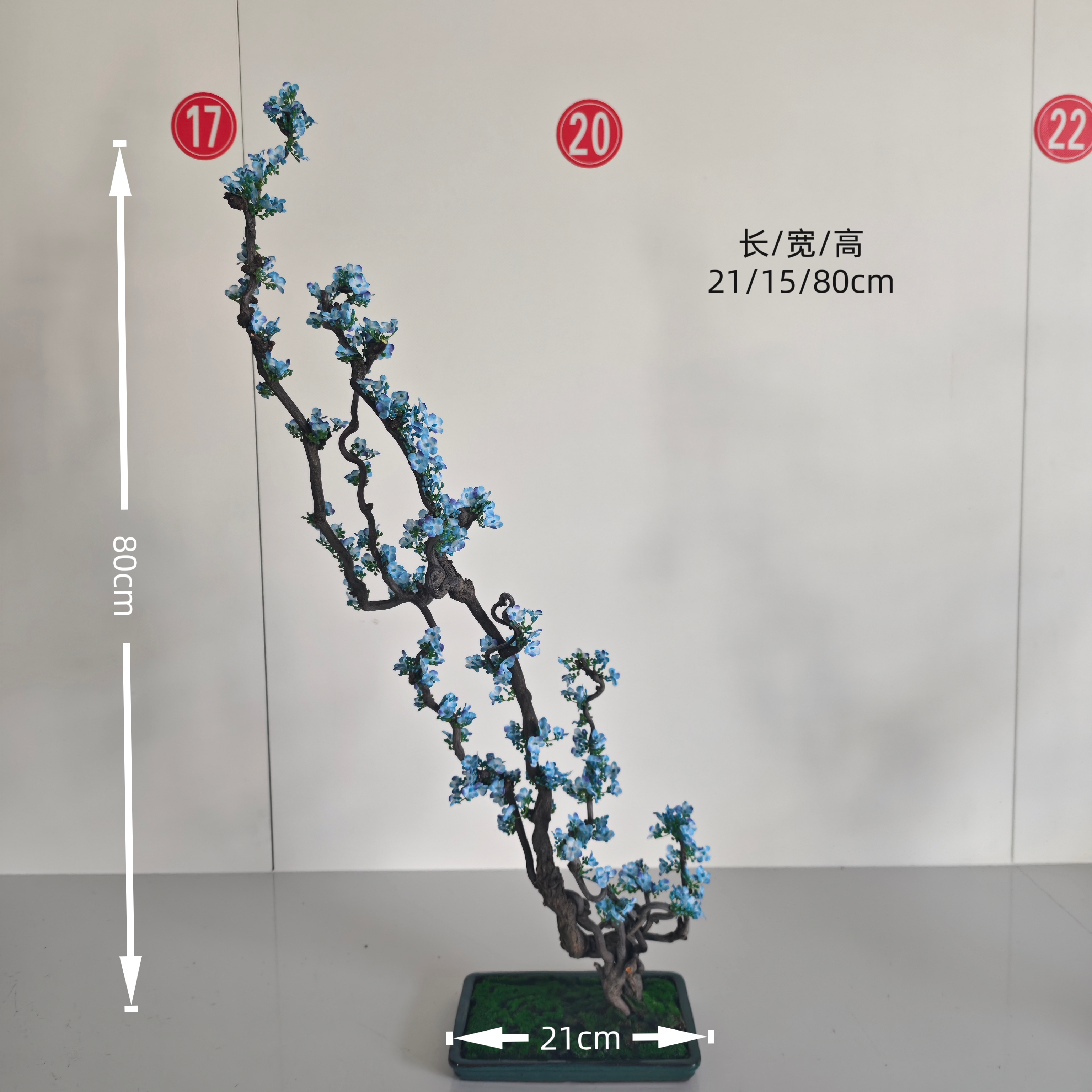 梅山艺术手工盆景 011508