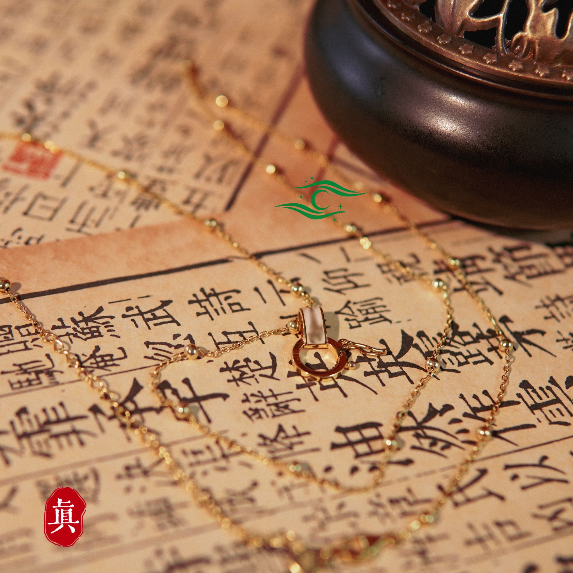 链子925银 黄永不缺时尚休闲饰品 星 