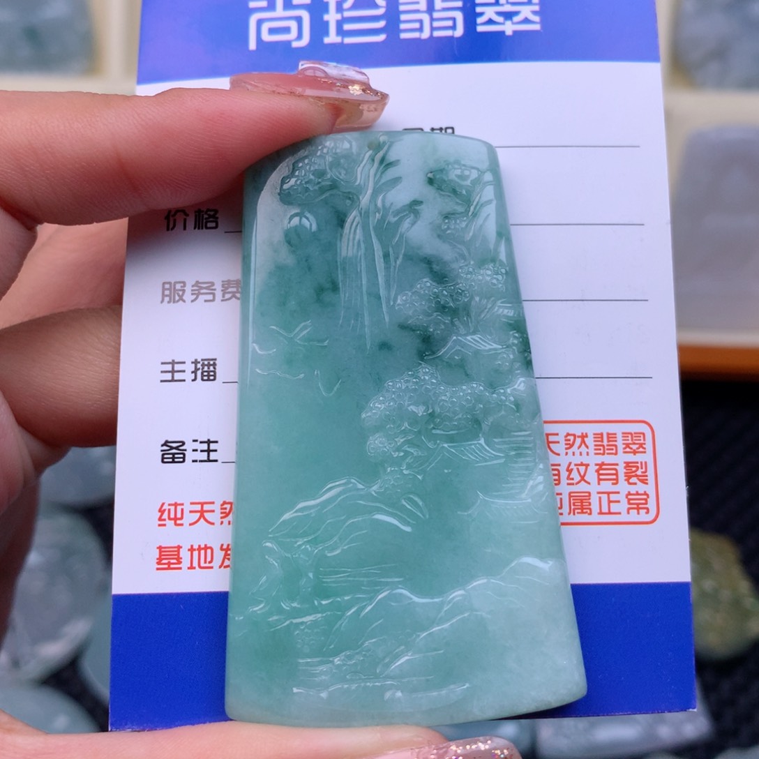 翡翠颈饰未镶嵌缅甸翡翠