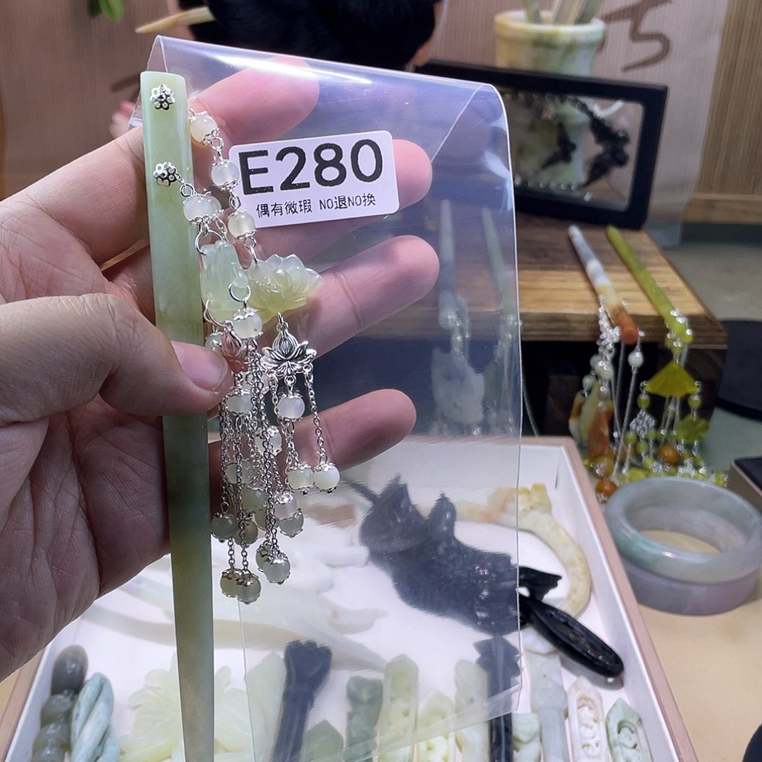 蛇纹石玉发饰银S925镀金镶嵌i*7