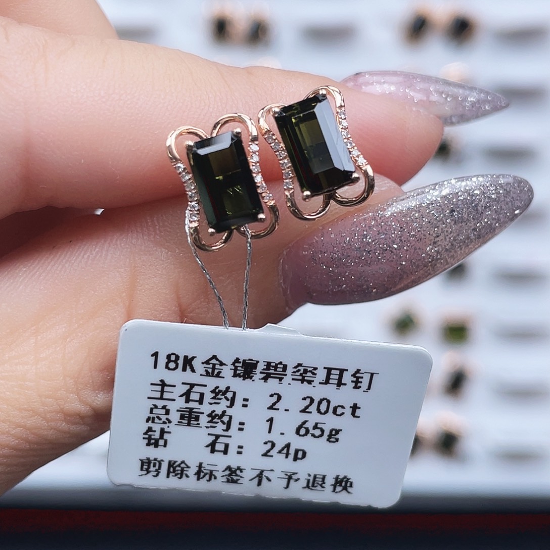 碧玺耳饰18K金镶嵌