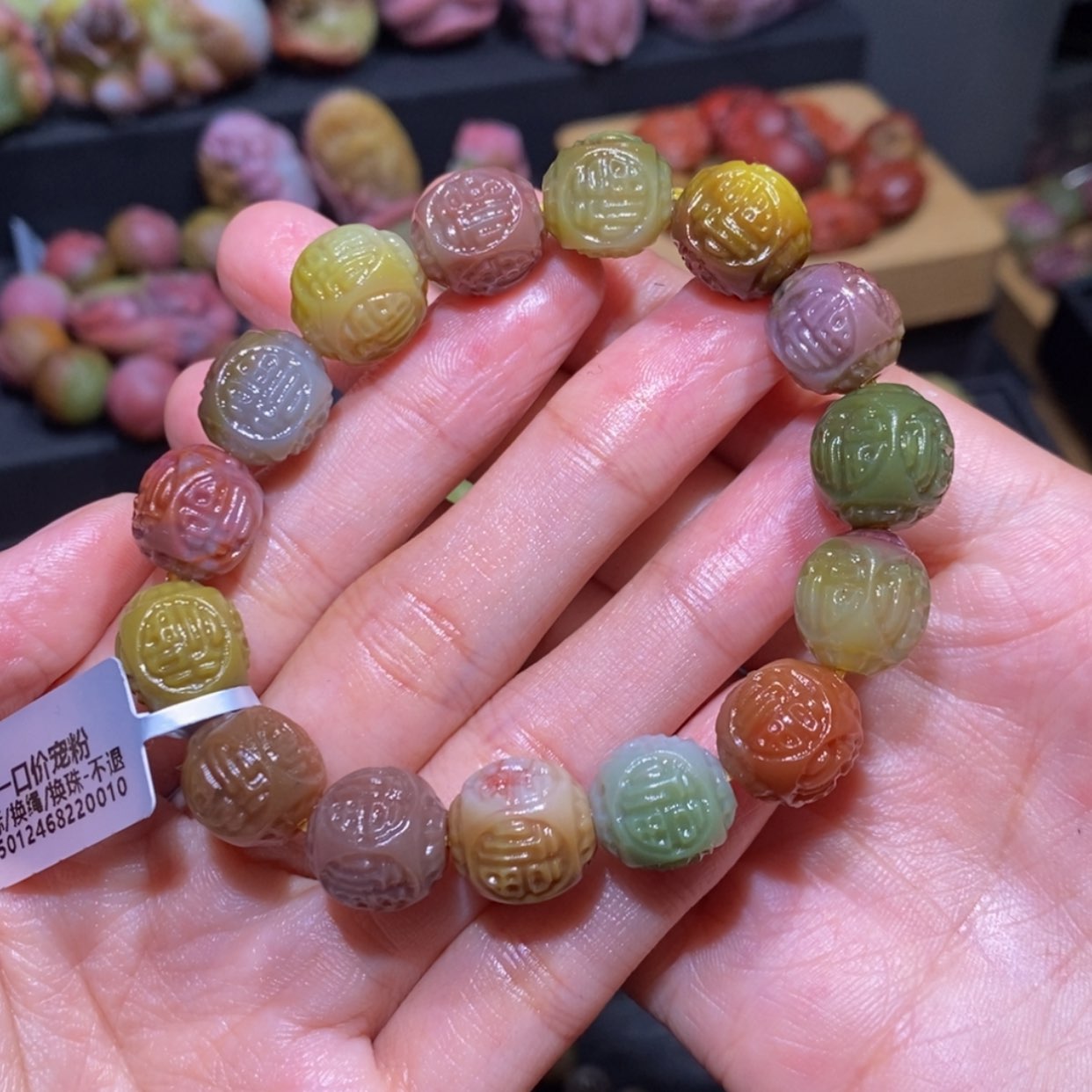 【闪购商品】玛瑙/玉髓手串未镶嵌盐源玛瑙