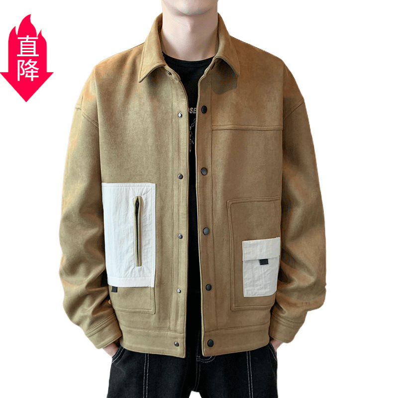 夹克男春秋季2024新款潮牌青少年休闲宽松翻领外套上衣