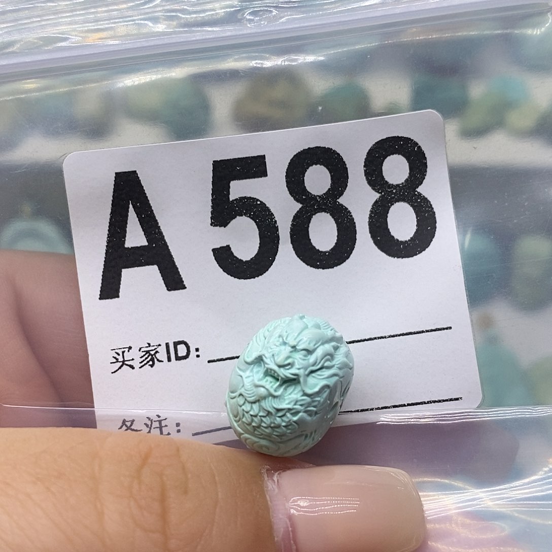 未镶嵌绿松石绿松石配饰定制