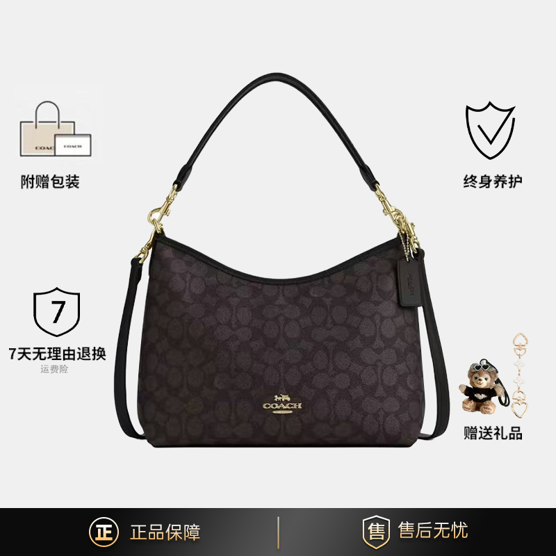 未使用 COACH/蔻驰 全新Laurel 31 流浪包单肩斜挎包CV975-IMXAQ