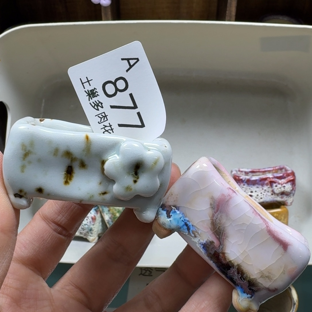 陶瓷艺术品设计与制作