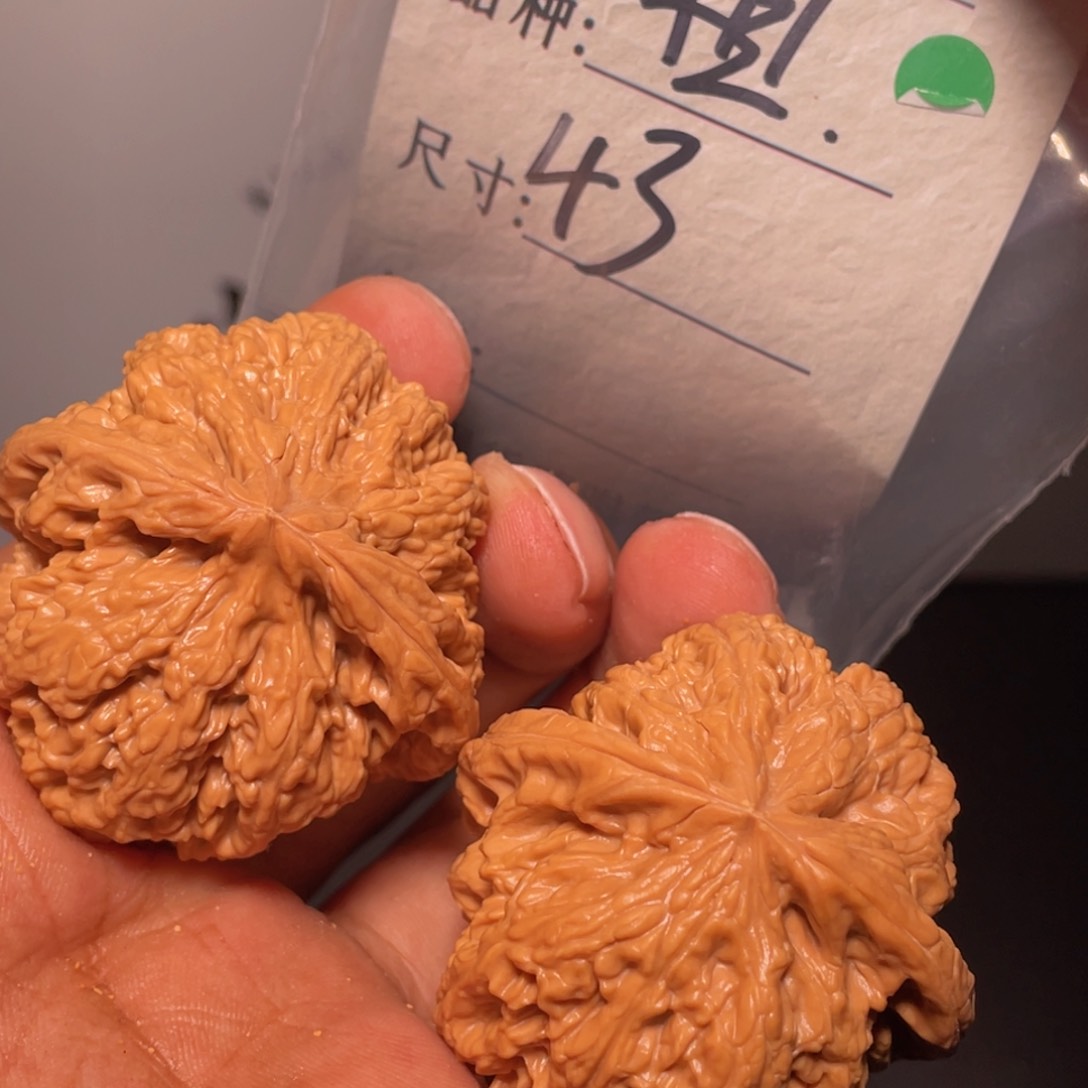 文玩核桃吊坠文玩核桃