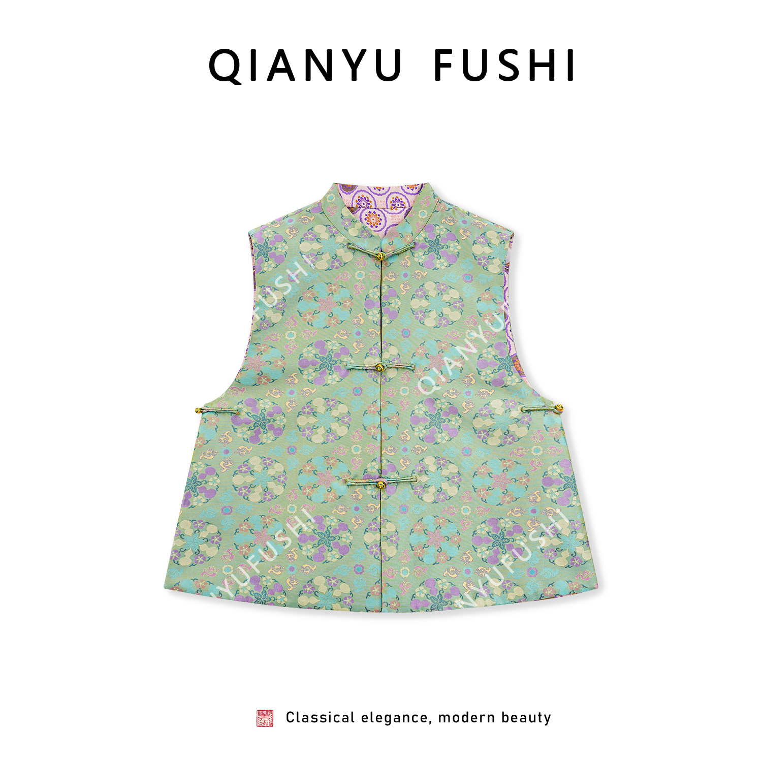 【五湖四海】双面穿优雅轻奢气质印花百搭开衫马甲V25Q996