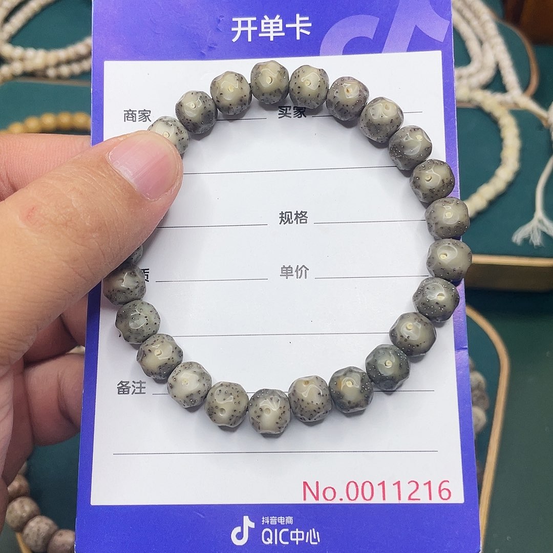 星月菩提吊坠星月