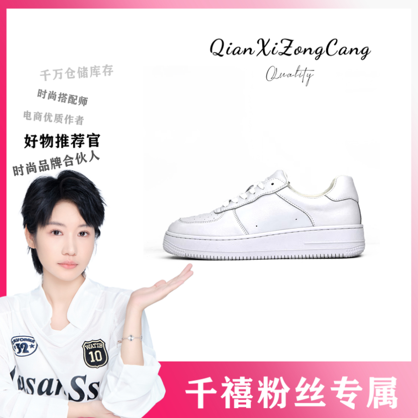 A888休闲板鞋男女款