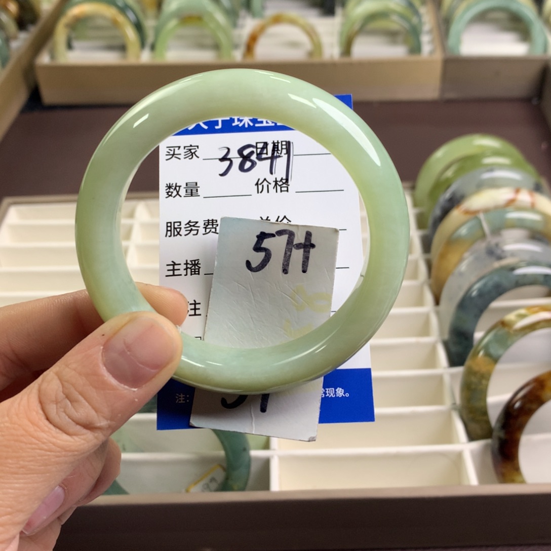 蛇纹石玉未镶嵌手镯3841