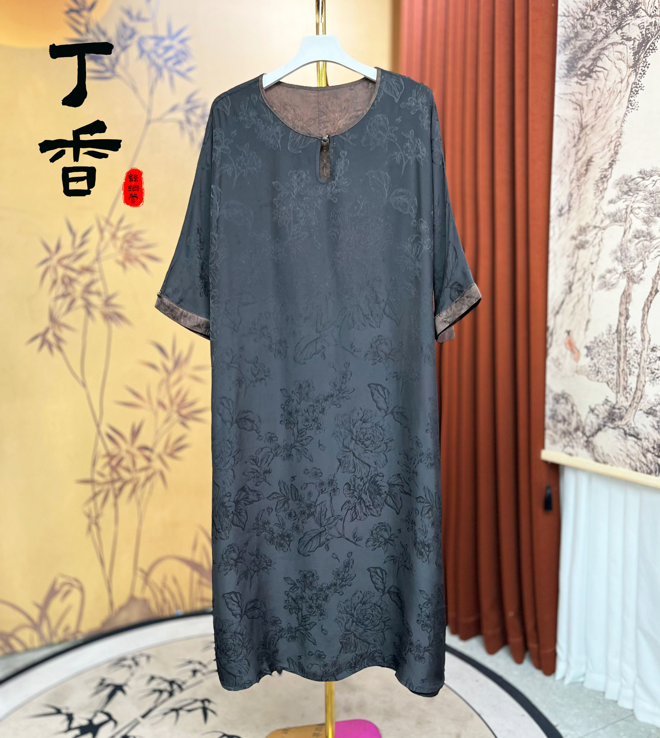 908重缎高端私人订制设计师款贵气爆款优雅高端连衣裙女收腰显瘦