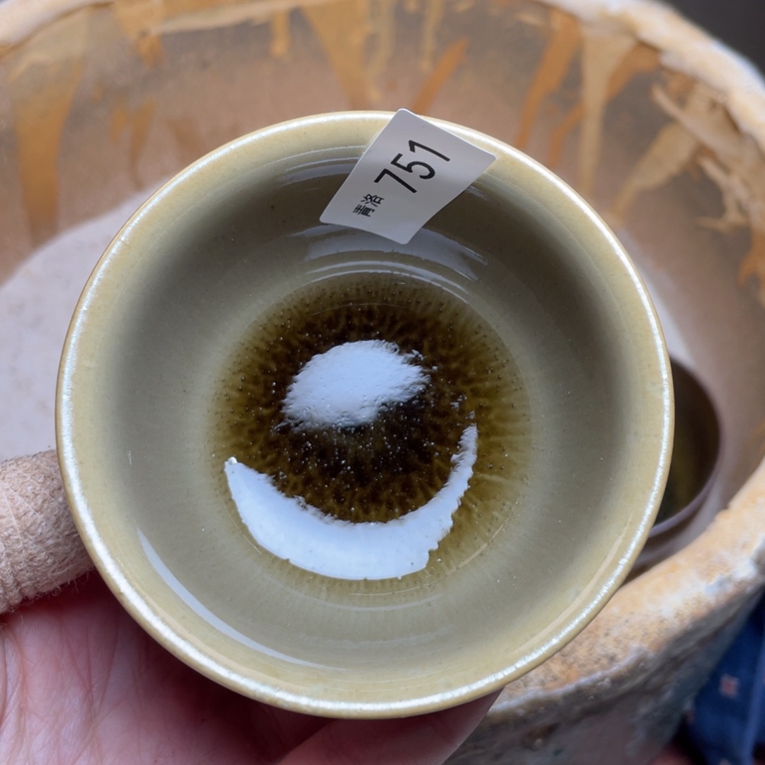 茶盏751 福临号建盏主人杯