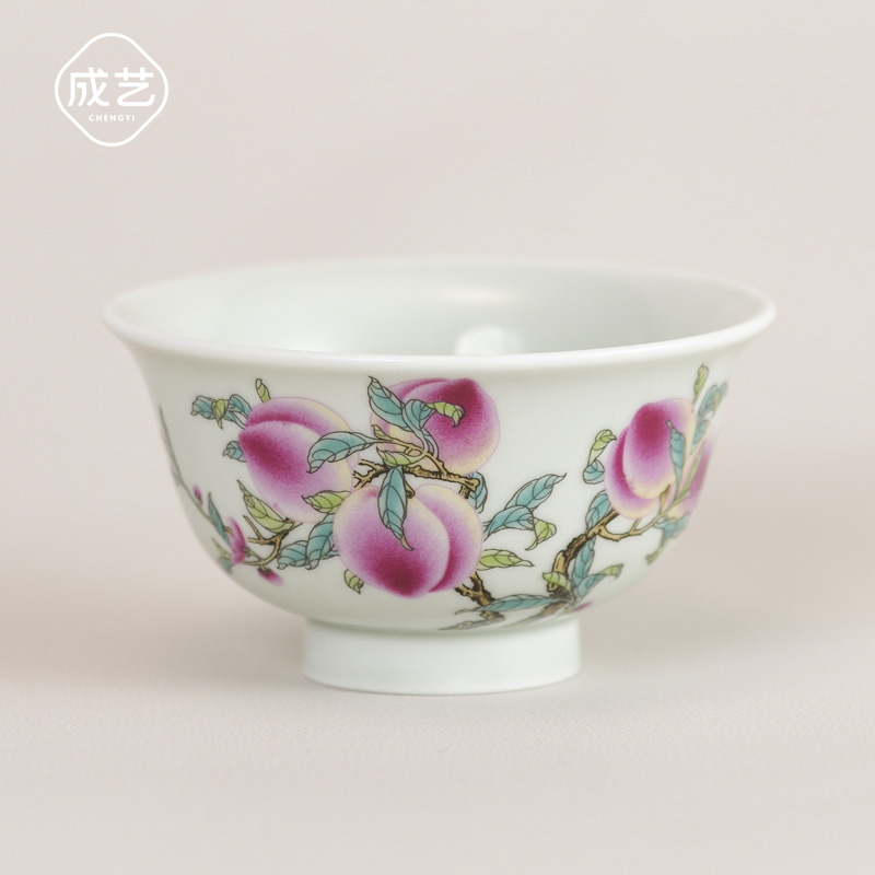 粉彩九桃压手中式釉下彩陶瓷茶具品茗高档茶杯主人杯压手杯胭脂红