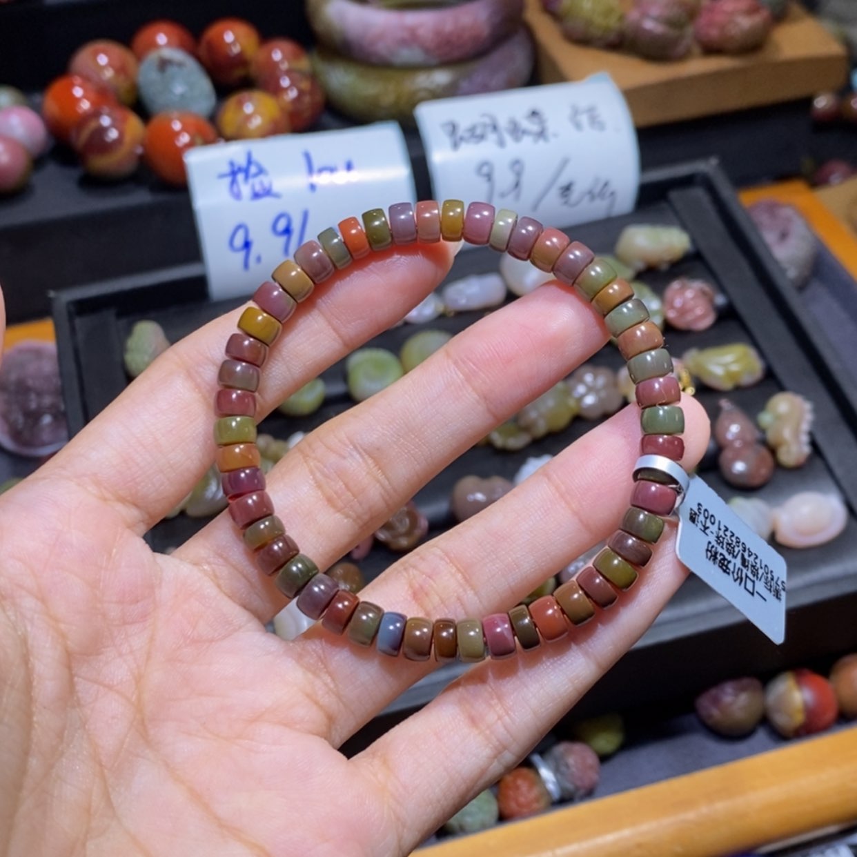 【闪购商品】未镶嵌手链玛瑙/玉髓盐源玛瑙