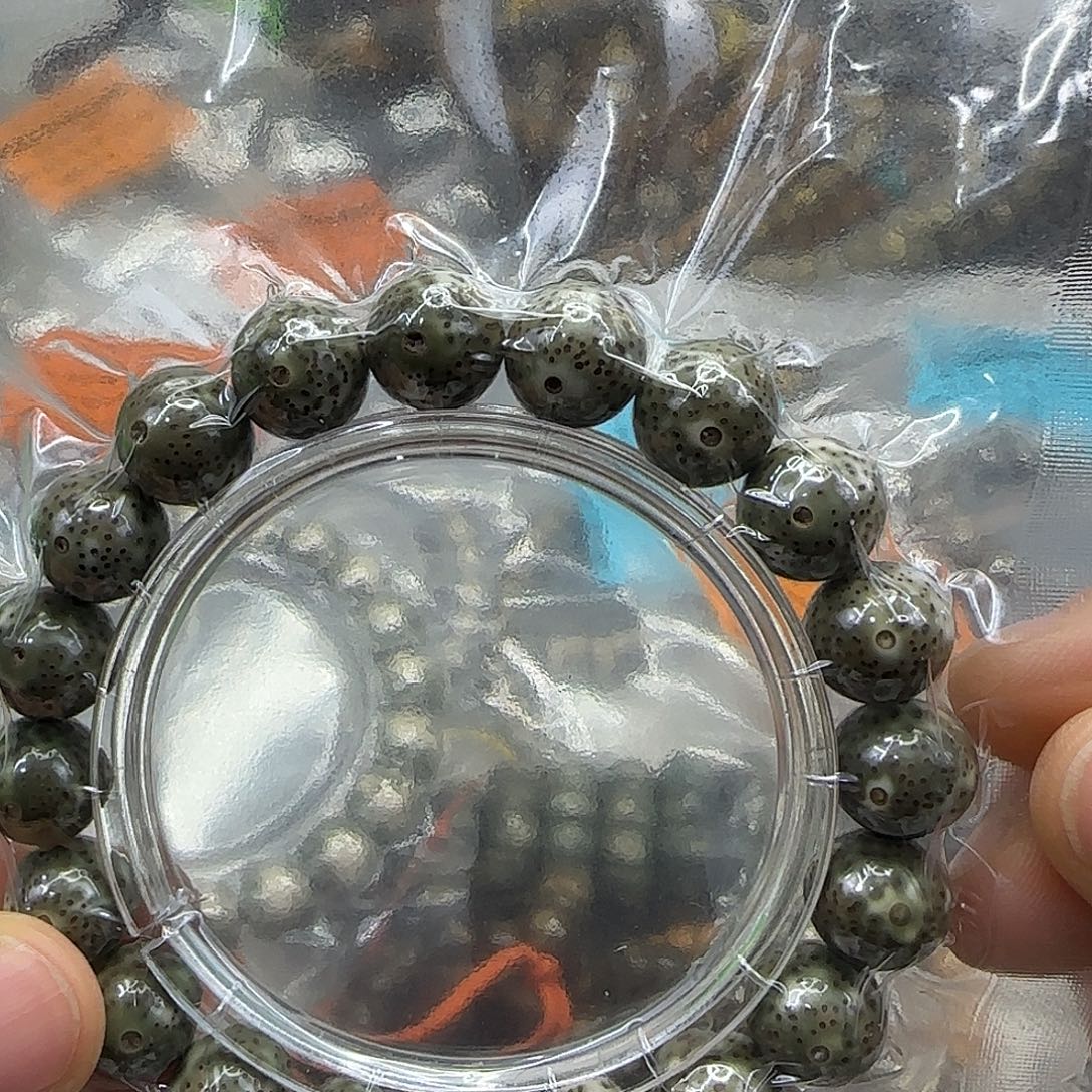 星月菩提手串305高端变态绿星月菩提12圆单圈