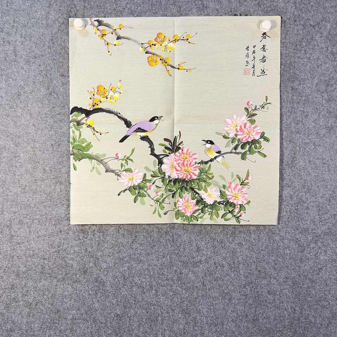 国画471 花鸟在此鸣叫的日子