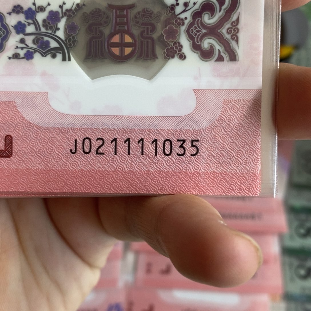 塑料1035。。。。。。。。