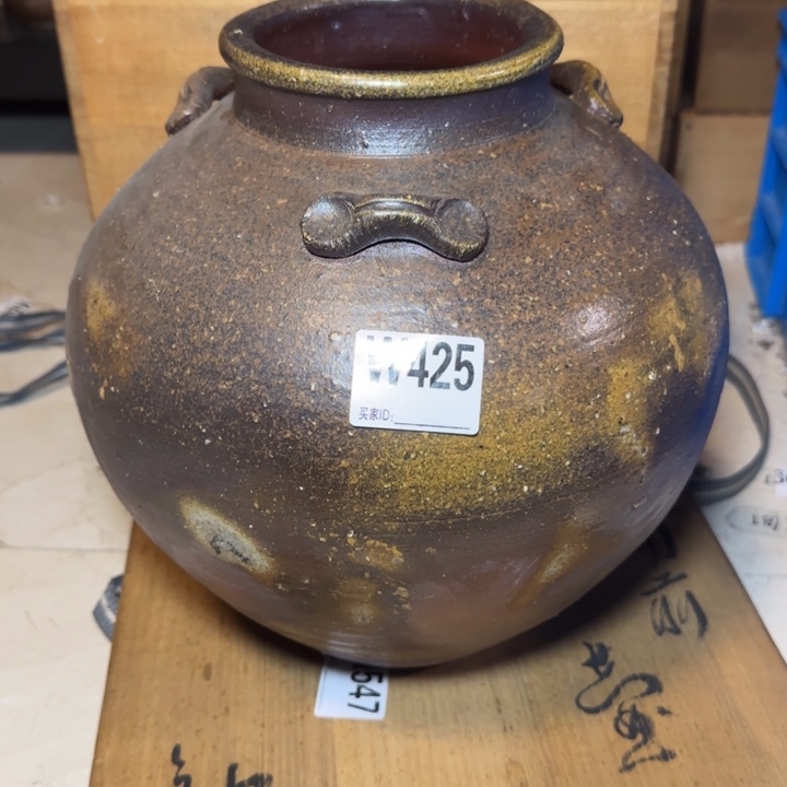 备前烧作品备前烧作品