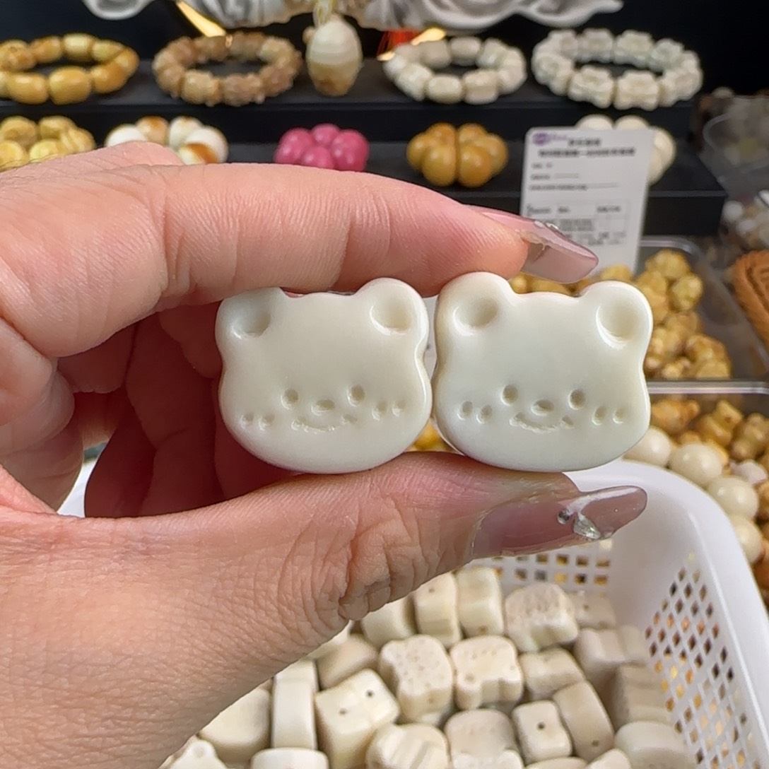 吊坠菩提根/象牙果微瑕牙果白色熊头饼干5颗
