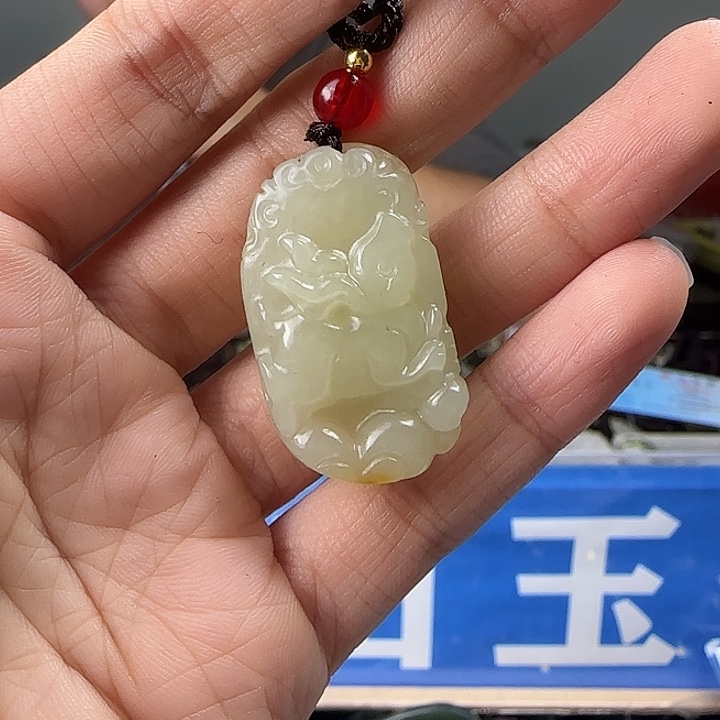 颈饰未镶嵌和田玉