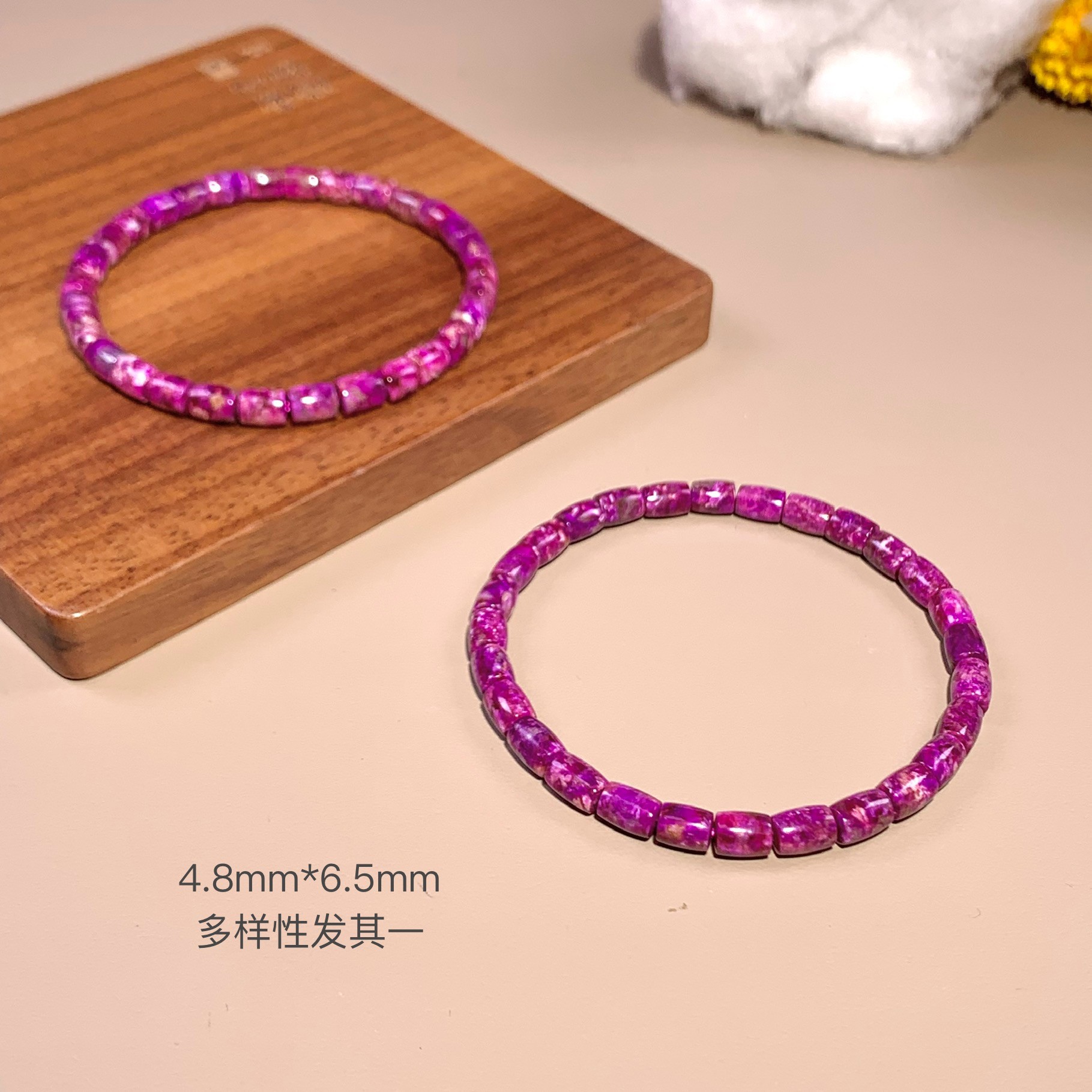 潮生石丨舒俱来桶珠手串/4.8mm*6.5mm/多样性发其一/C01956