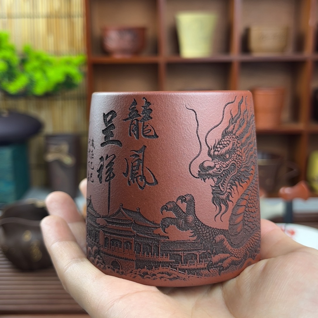 茶杯紫砂紫砂啊啊啊啊啊啊啊