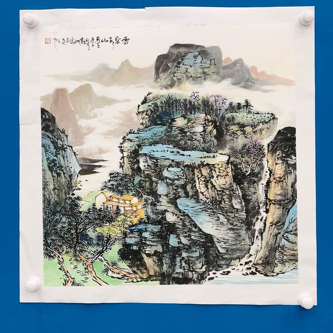 国画苏珊展览原作