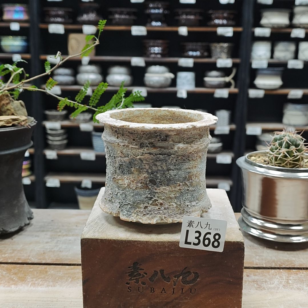 陶瓷素八九陶瓷内口9高10.5