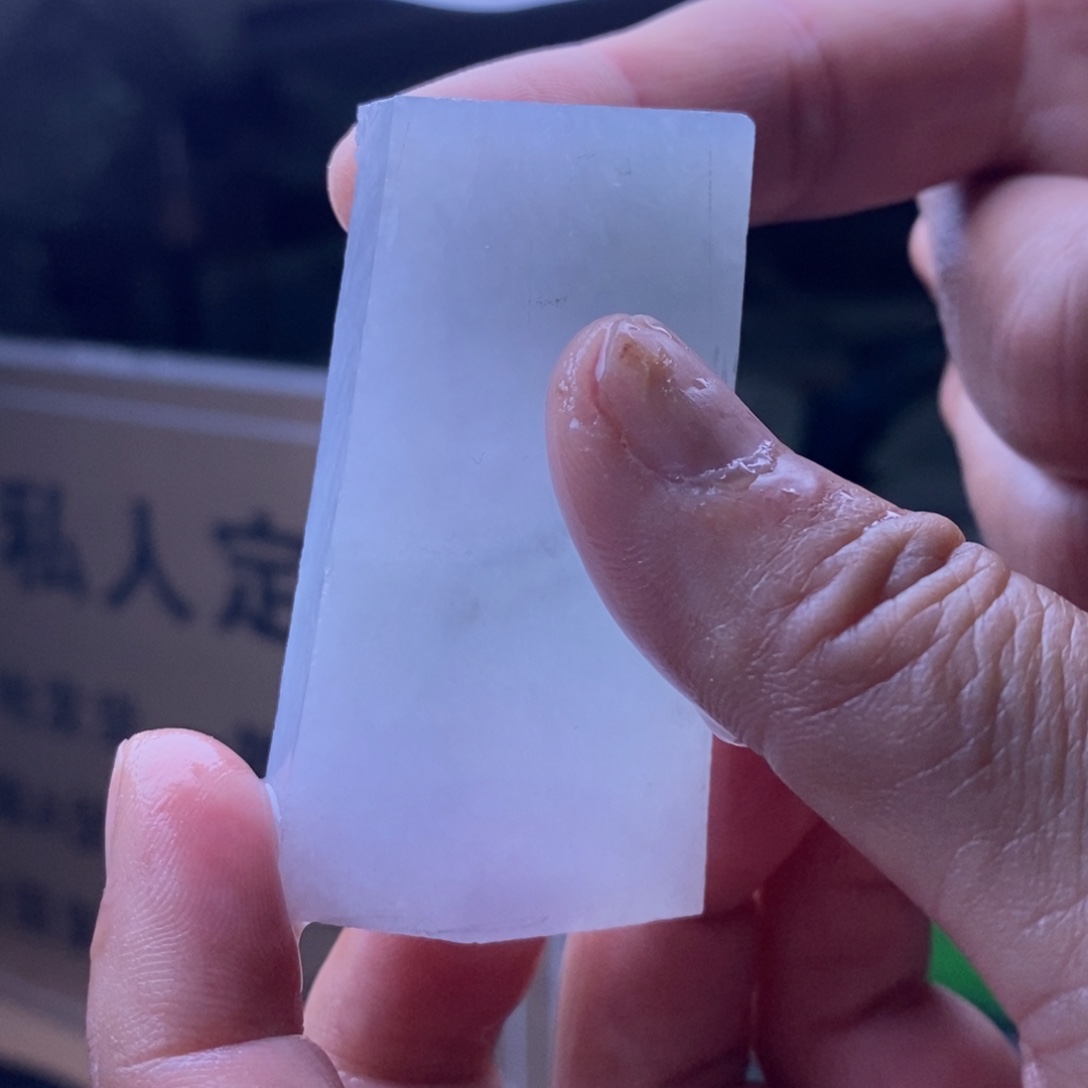 定制翡翠未镶嵌            