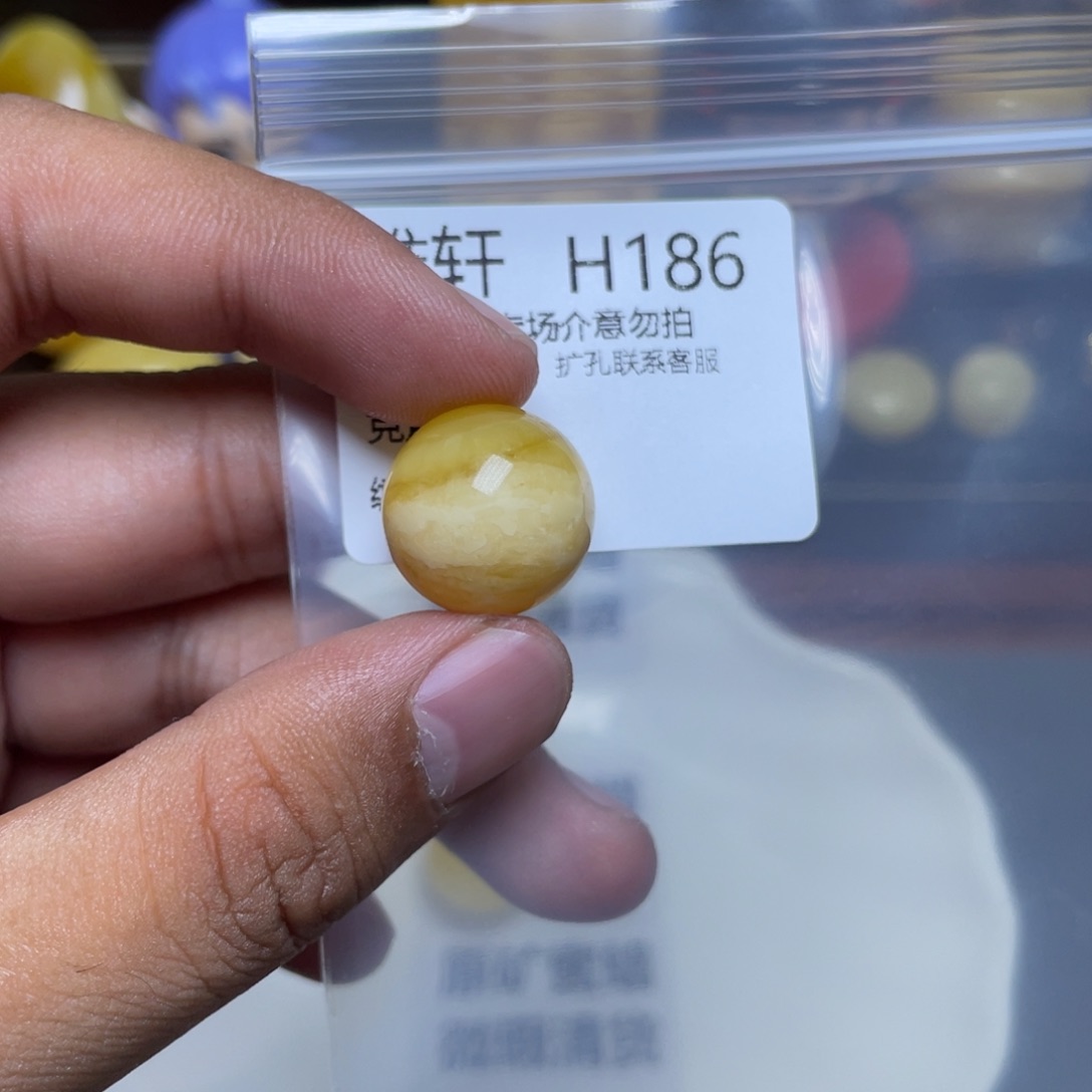 琥珀未镶嵌珠宝奇石