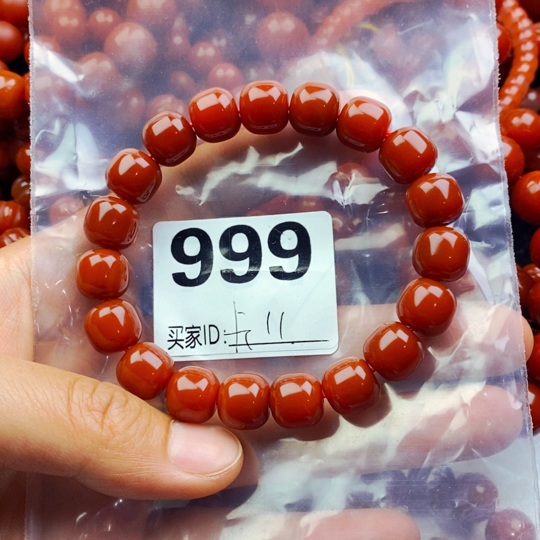 手链未镶嵌南红玛瑙虎**寸