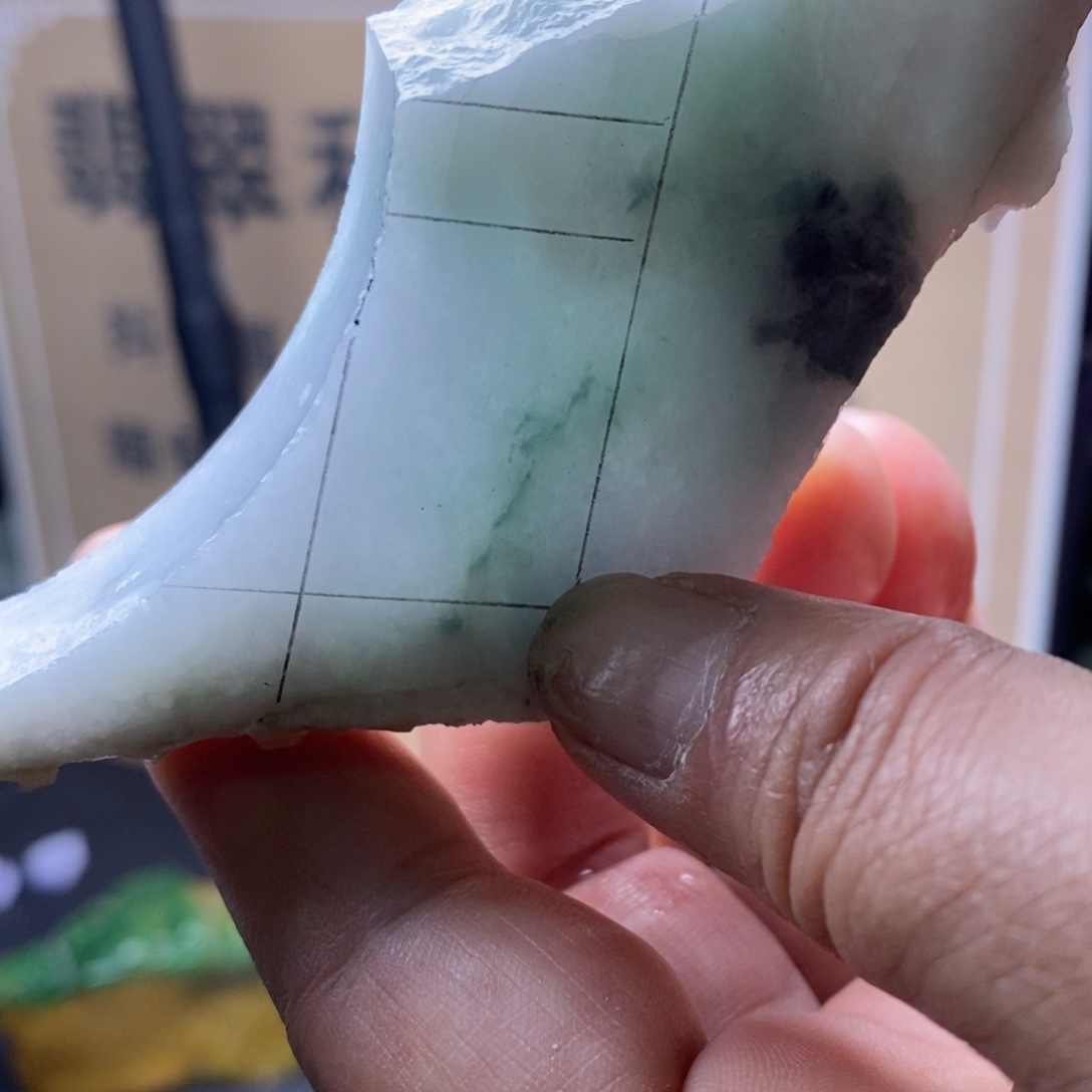 定制翡翠未镶嵌         