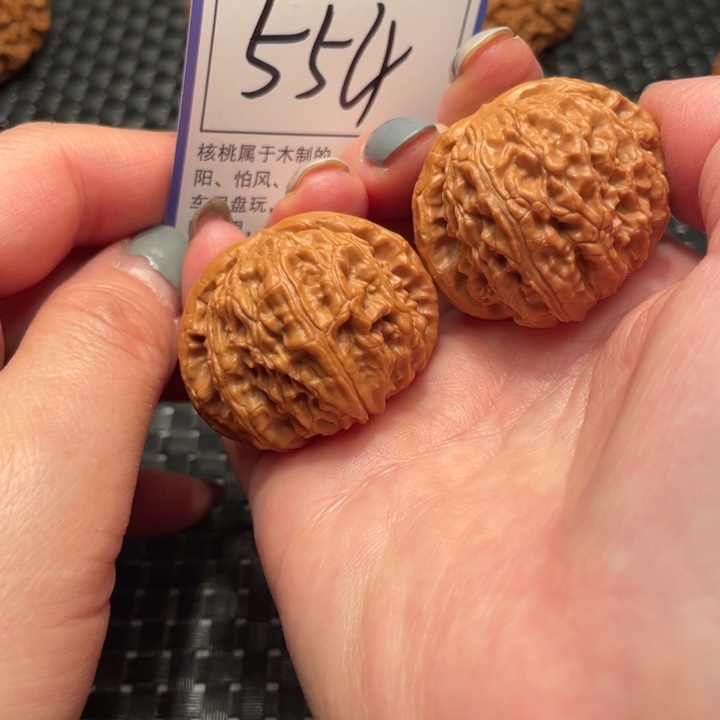 文玩核桃吊坠40狮子头554