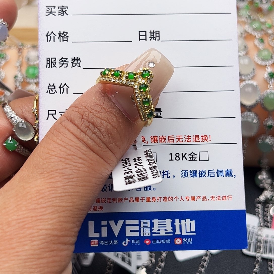 翡翠戒指银S925镶嵌缅甸天然A货翡翠戒指
