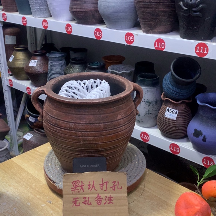 【闪购商品】红陶粗糙盆默认打孔高20口20