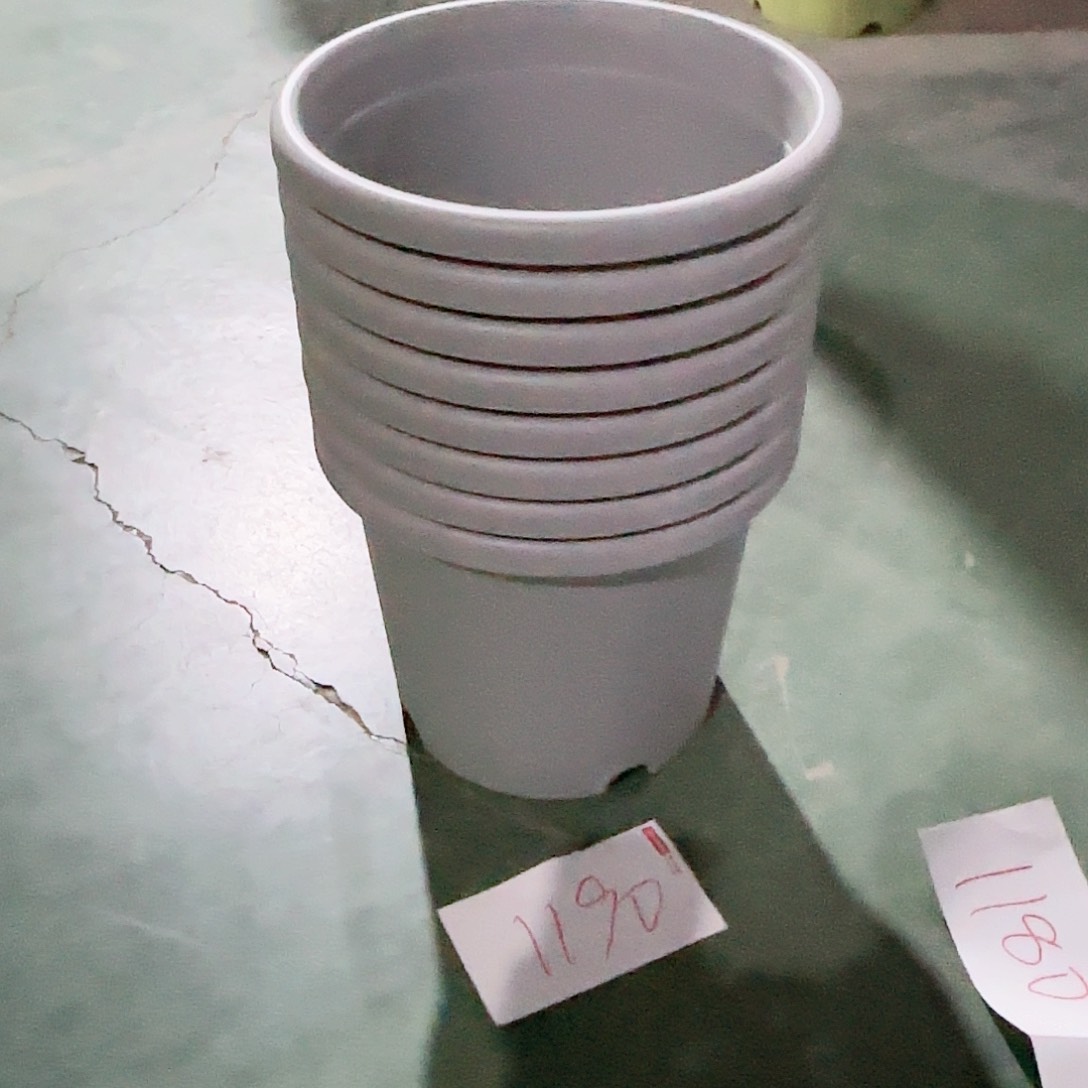 树脂编号。    1190