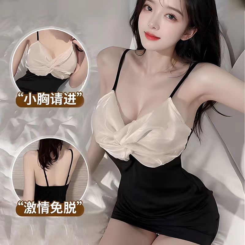 玉梦婷 性感女纯欲情调撞色吊带夏季冰丝睡裙薄款蕾丝浪漫家居服