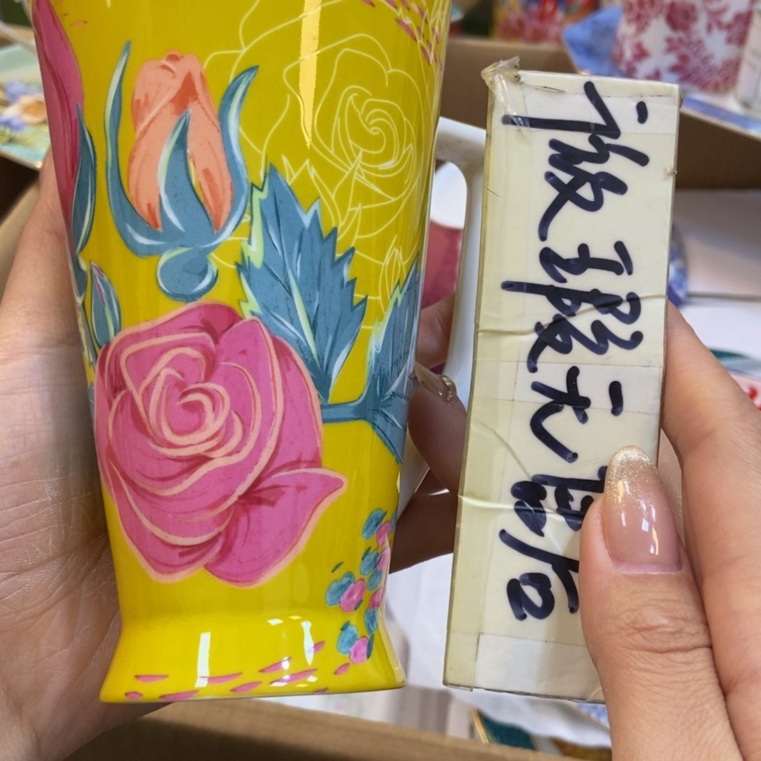 瓷两单包邮…………………………