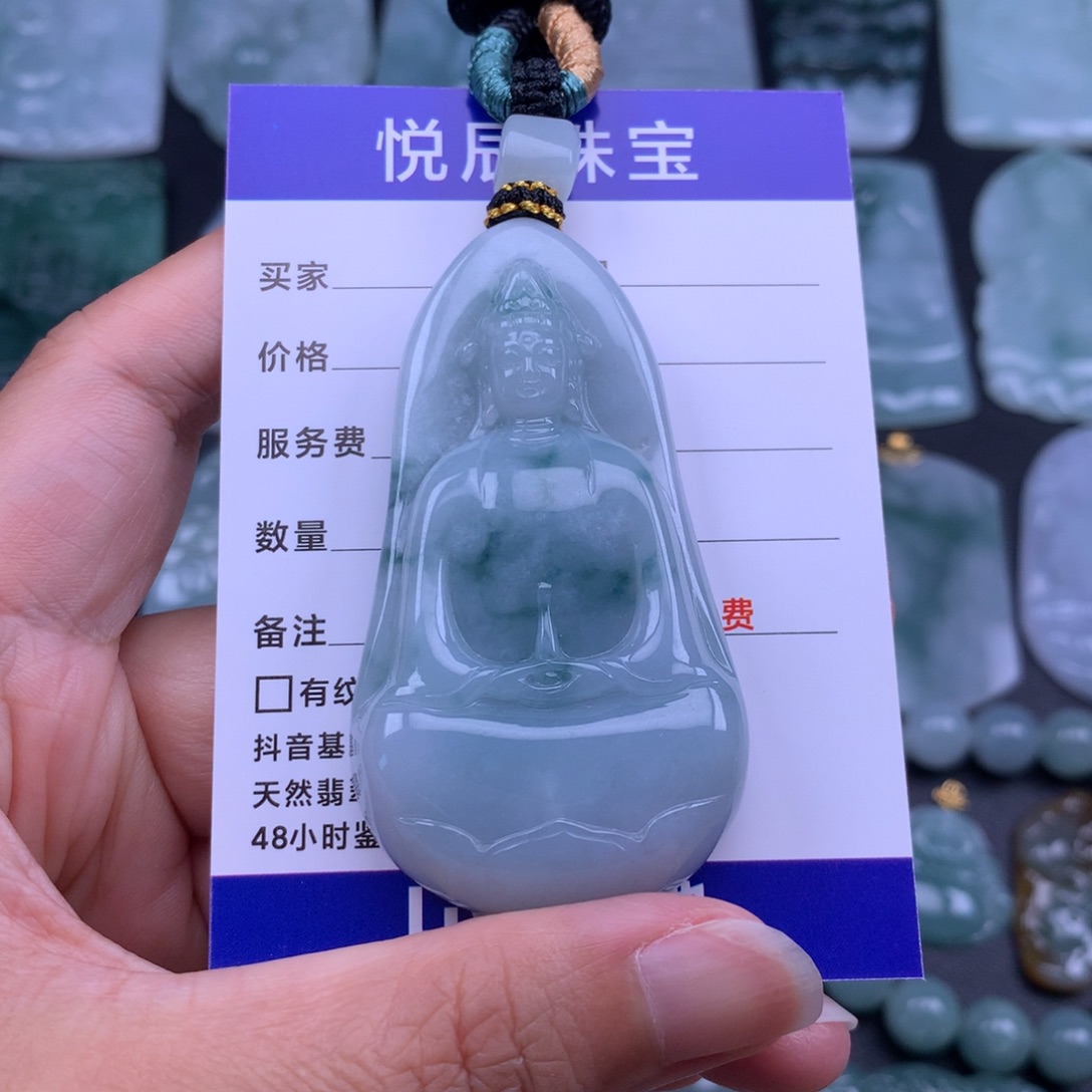 翡翠未镶嵌颈饰翡翠厚装素衣