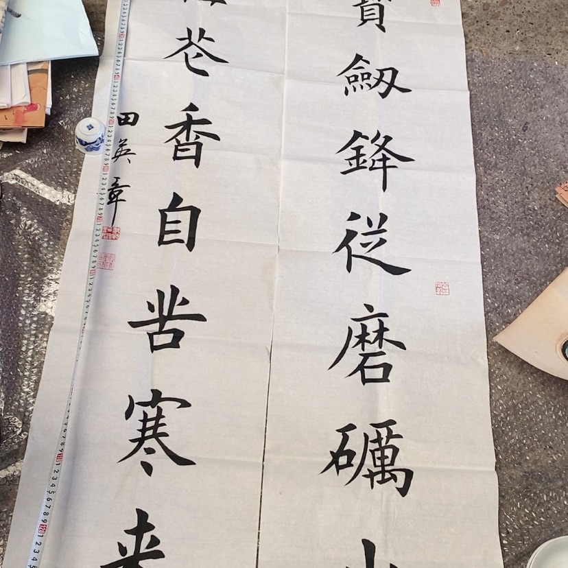 【闪购商品】瓷片景德镇现代工艺品